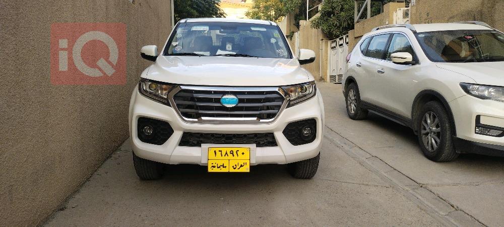 گرەیتۆڵ وینگل